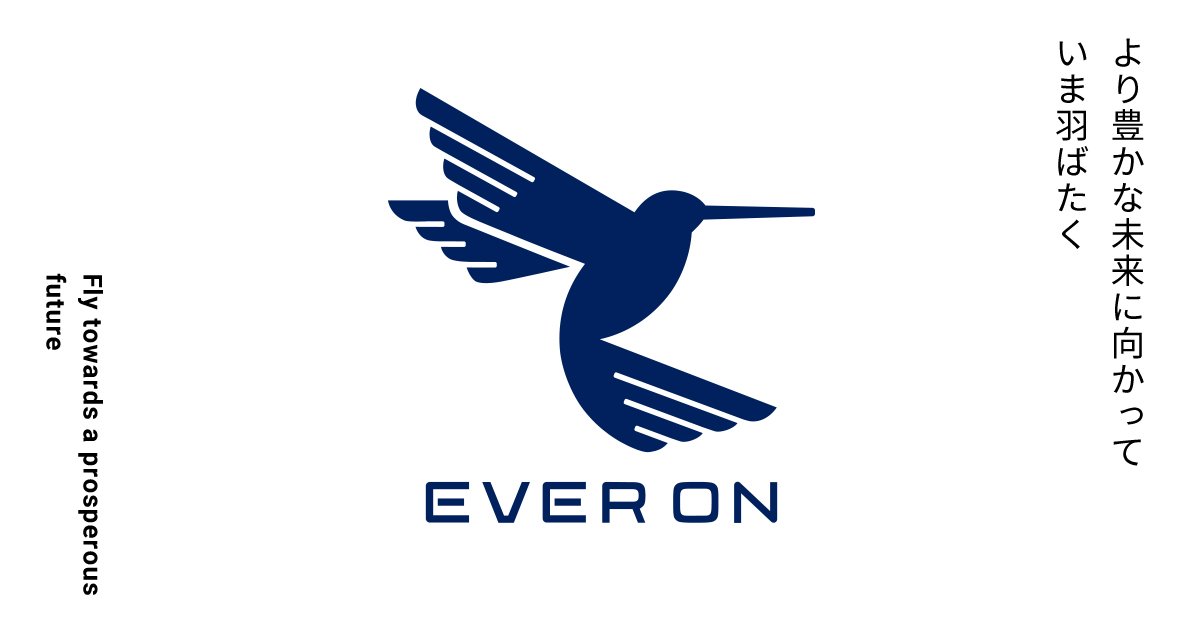 エバオン/EVERON ブッシングプーリー SPB 190mm 溝数3 SPB1903(3806286
